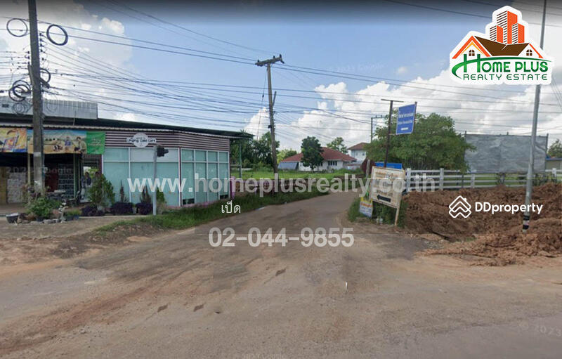 ขาย - ที่ดินใกล้ศูนย์ประสานงานภูมิใจไทยอำนาจ อำเภอเมือง อำนาจเจริญ เนื้อที่ 93.60 ตารางวา, อำนาจเจริญ