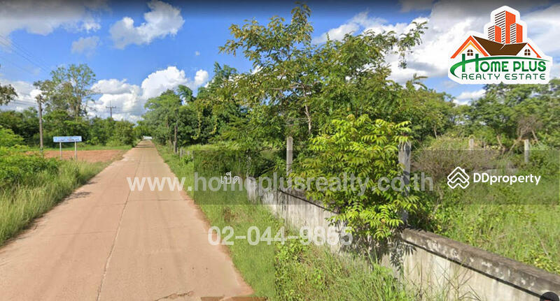 ขาย - ที่ดินใกล้ศูนย์ประสานงานภูมิใจไทยอำนาจ อำเภอเมือง อำนาจเจริญ เนื้อที่ 93.60 ตารางวา, อำนาจเจริญ