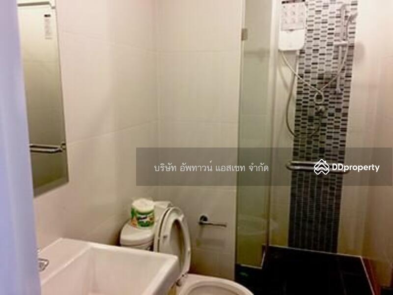 Metro Sky Bang Son Interchange (Prachachuen), Bangkok, 769 Pracha Chuen Road, Wong Sawang, Bang Sue, Bangkok, 2 Bedrooms, 55 sqm, Condo For Rent, by Uptown Assets Co., Ltd, 11495122 - DDproperty.com