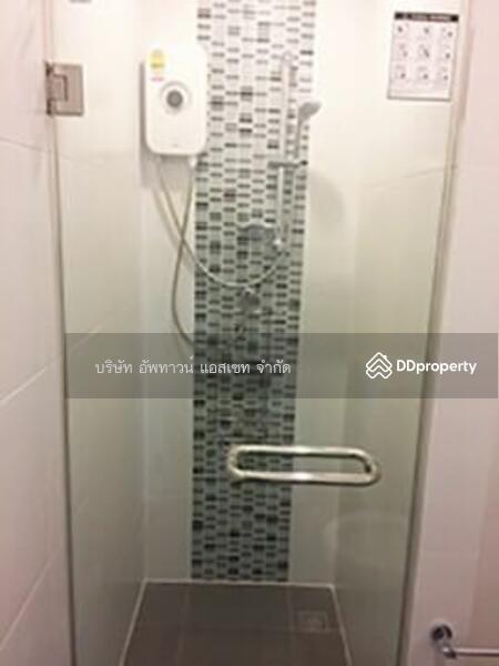 Metro Sky Bang Son Interchange (Prachachuen), Bangkok, 769 Pracha Chuen Road, Wong Sawang, Bang Sue, Bangkok, 2 Bedrooms, 55 sqm, Condo For Rent, by Uptown Assets Co., Ltd, 11495122 - DDproperty.com