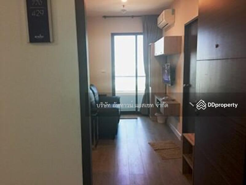 Metro Sky Bang Son Interchange (Prachachuen), Bangkok, 769 Pracha Chuen Road, Wong Sawang, Bang Sue, Bangkok, 2 Bedrooms, 55 sqm, Condo For Rent, by Uptown Assets Co., Ltd, 11495122 - DDproperty.com