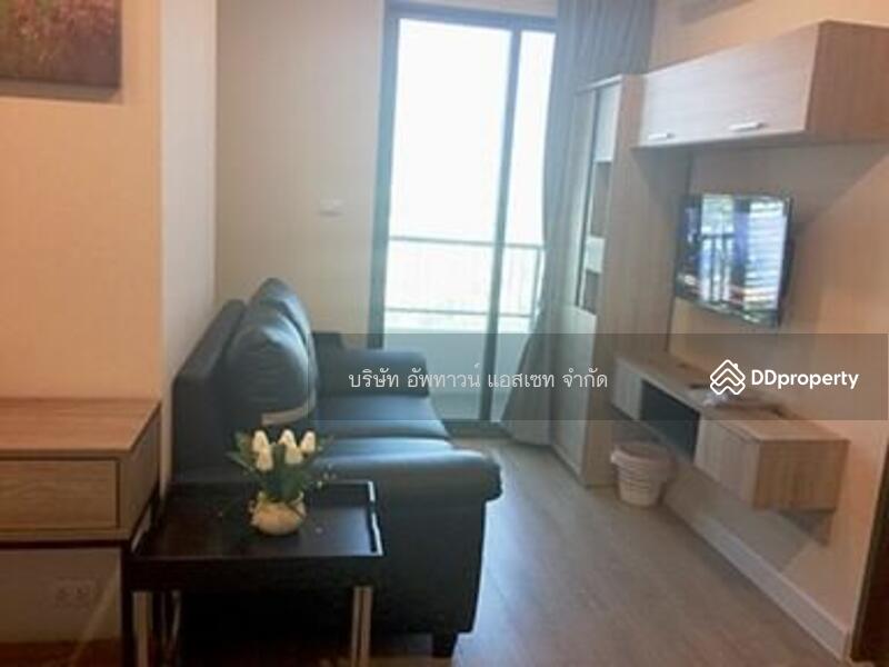 Metro Sky Bang Son Interchange (Prachachuen), Bangkok, 769 Pracha Chuen Road, Wong Sawang, Bang Sue, Bangkok, 2 Bedrooms, 55 sqm, Condo For Rent, by Uptown Assets Co., Ltd, 11495122 - DDproperty.com