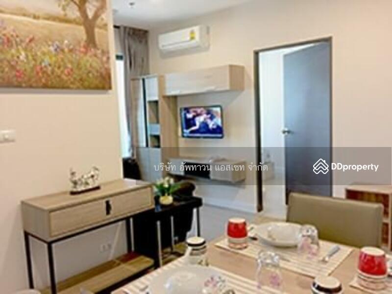 Metro Sky Bang Son Interchange (Prachachuen), Bangkok, 769 Pracha Chuen Road, Wong Sawang, Bang Sue, Bangkok, 2 Bedrooms, 55 sqm, Condo For Rent, by Uptown Assets Co., Ltd, 11495122 - DDproperty.com