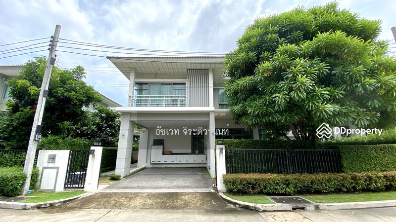 ขาย - Perfect Place Phatthanakan-Srinakarin : เพอร์เฟค เพลส พัฒนาการ-ศรีนครินทร์, กรุงเทพ