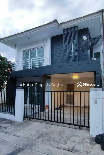 For Sale - Pruksa Nara Nong Mon 1 housing project, Chon Buri
