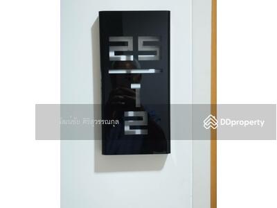 ขาย - Max Condominium Ngam Wongwan-Khaerai : แม๊ค คอนโด งามวงศ์วาน-แคราย, นนทบุรี