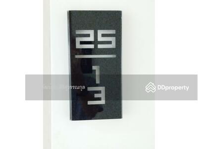 ขาย - Max Condominium Ngam Wongwan-Khaerai : แม๊ค คอนโด งามวงศ์วาน-แคราย, นนทบุรี