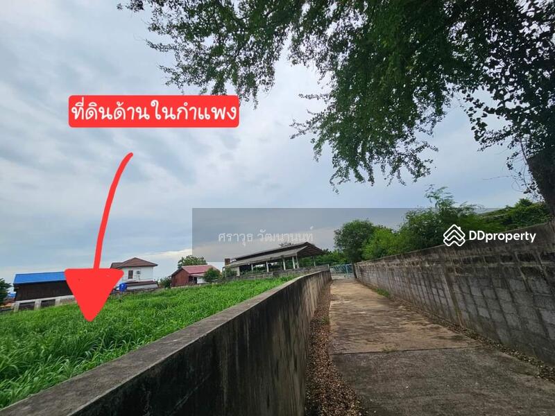 ขาย - ที่ดินเทศบาลตลาดอินทร์บุรี สิงห์​บุรี เนื้อที่ 1 ไร่ 40 ตรว., สิงห์บุรี