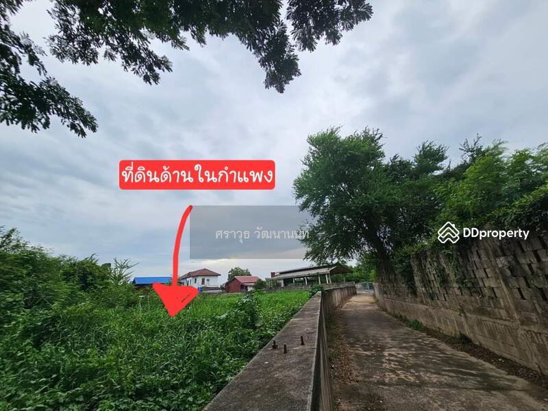 ขาย - ที่ดินเทศบาลตลาดอินทร์บุรี สิงห์​บุรี เนื้อที่ 1 ไร่ 40 ตรว., สิงห์บุรี