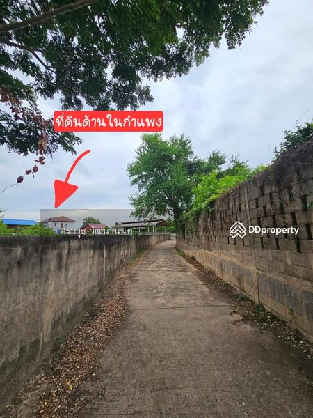 ขาย - ที่ดินเทศบาลตลาดอินทร์บุรี สิงห์​บุรี เนื้อที่ 1 ไร่ 40 ตรว., สิงห์บุรี
