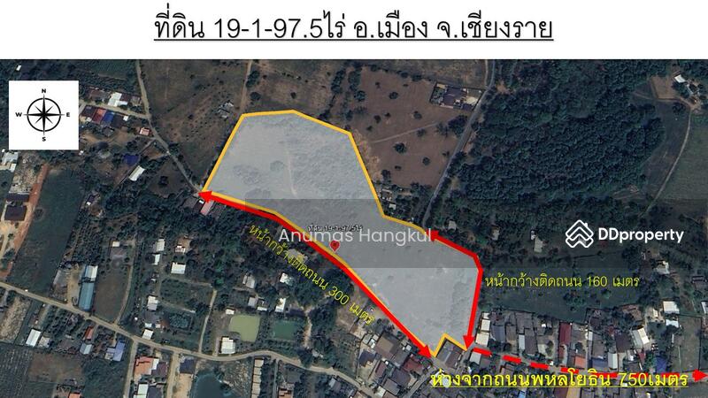 ที่ดินราคาถูก ในพื้นที่ชุมชน แหล่งท่องเที่ยว พื้นที่ชุมชนเมือง ผังเมืองสีชมพู, เชียงราย, นางแล, เมืองเชียงราย, เชียงราย, 31,190 ตร.ม., ที่ดิน ขาย, โดย Anumas Hangkul, 11496403 - DDproperty.com