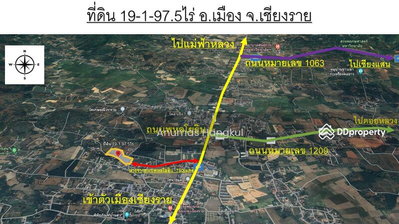 ที่ดินราคาถูก ในพื้นที่ชุมชน แหล่งท่องเที่ยว พื้นที่ชุมชนเมือง ผังเมืองสีชมพู, เชียงราย, นางแล, เมืองเชียงราย, เชียงราย, 31,190 ตร.ม., ที่ดิน ขาย, โดย Anumas Hangkul, 11496403 - DDproperty.com