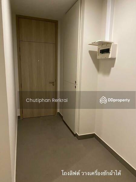 Noble Ploenchit, Bangkok, 1035 Ploenchit  Road, Lumphini, Pathum Wan, Bangkok, 2 Bedrooms, 82 sqm, Condo For Sale, by Chutiphan Rerkrai, 11496643 - DDproperty.com