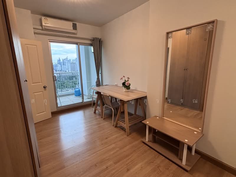 Supalai Park Asoke-Ratchada, Bangkok, Dindaeng Road, Din Daeng, Bangkok, 1 Bedroom, 50 sqm, Condo For Rent, by สกุลดาว บุญสุวรรณ, 11497024 - DDproperty.com