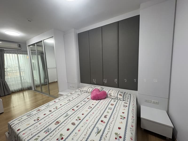 Supalai Park Asoke-Ratchada, Bangkok, Dindaeng Road, Din Daeng, Bangkok, 1 Bedroom, 50 sqm, Condo For Rent, by สกุลดาว บุญสุวรรณ, 11497024 - DDproperty.com