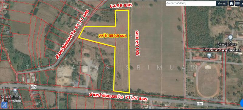 ขาย - ขายที่ดิน ปักธงชัย ติดถนนลาดยาง วิวภูเขา ใกล้ จิม ทอมป์สัน ฟาร์ม เพียง 18.7 กม., นครราชสีมา