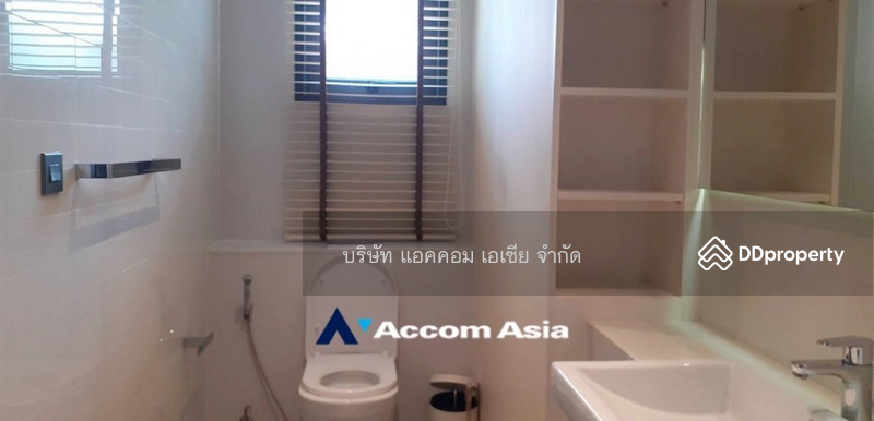 Parc Priva Ratchadapisek, Bangkok, Huai Khwang, Huai Khwang, Bangkok, 3 Bedrooms, 243 sqm, Single Detached House For Rent, by บริษัท แอคคอม เอเซีย จำกัด, 11497622 - DDproperty.com