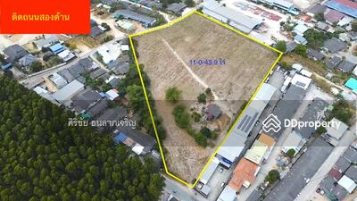 ขาย - ขายที่ดินระยอง 11-0.43.9 ไร่ ต.ห้วยโป่ง อ.เมืองระยอง : Land for Sale Rayong, ระยอง
