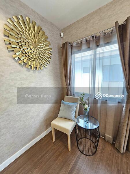Baan Lumpini Suanluang Rama 9 Phase 2 : บ้านลุมพินี สวนหลวง ร.9 เฟส 2, กรุงเทพ, ถนน เฉลิมพระเกียรติ ร. 9, ประเวศ, กรุงเทพ, 216 ตร.ม., บ้านเดี่ยว ให้เช่า, โดย นัทยาพร พึ่มกุล (เบนซ์), 11498493 - DDproperty.com