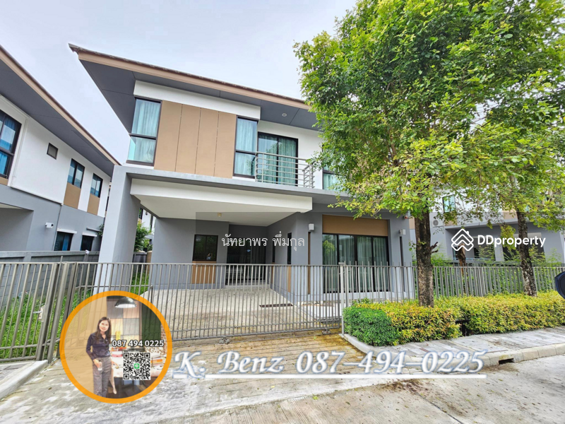 Baan Lumpini Suanluang Rama 9 Phase 2, Bangkok, Chaloem Phrakiat Rama 9 Road, Prawet, Bangkok, 4 Bedrooms, 216 sqm, Single Detached House For Rent, by Nattayaporn Peumkul (Benz), 11498493 - DDproperty.com