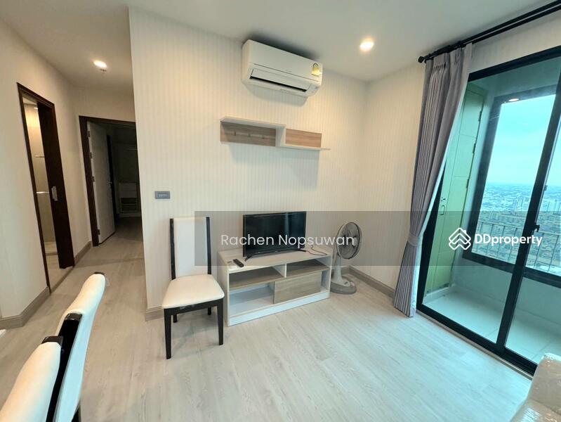 For Rent - The Rise Residence, Songkhla