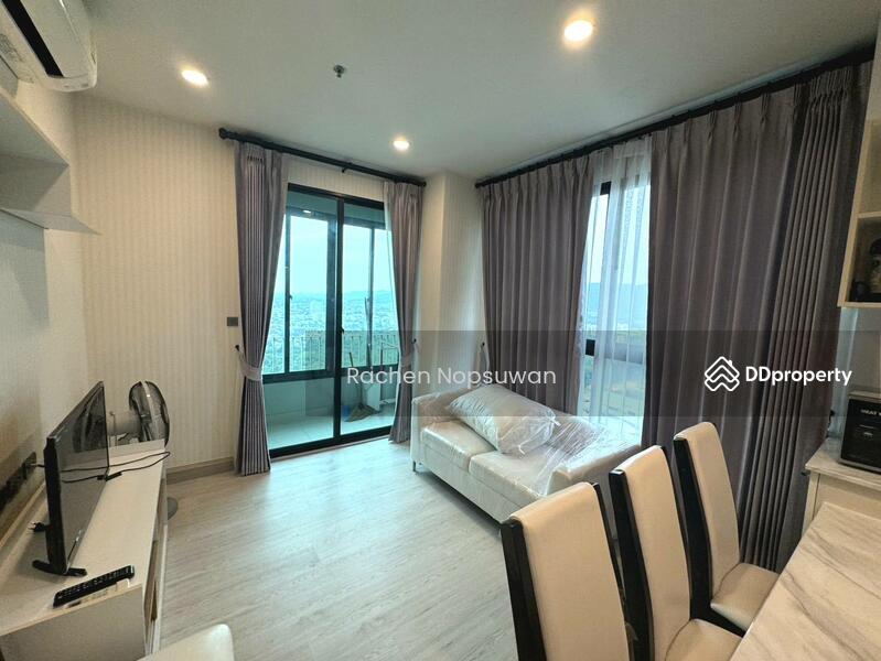 For Rent - The Rise Residence, Songkhla