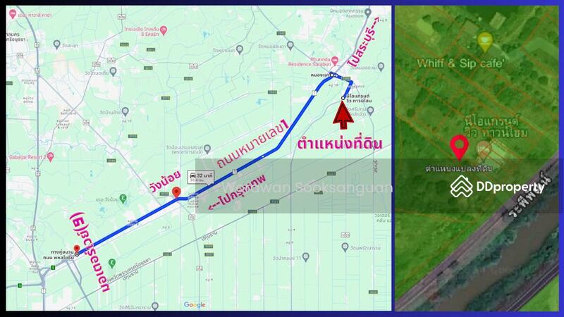 ขาย - บ้าน ทาวน์โฮม 3 ชั้น 3 คูหา ติดถนนริมคลองระพีพัฒน์ กุ่มหัก หนองแค สระบุรี, สระบุรี