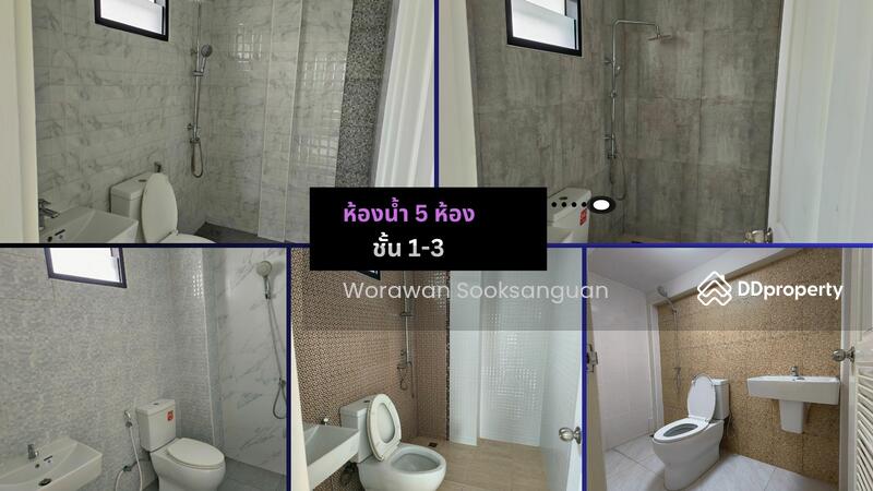 ขาย - บ้าน ทาวน์โฮม 3 ชั้น 3 คูหา ติดถนนริมคลองระพีพัฒน์ กุ่มหัก หนองแค สระบุรี, สระบุรี