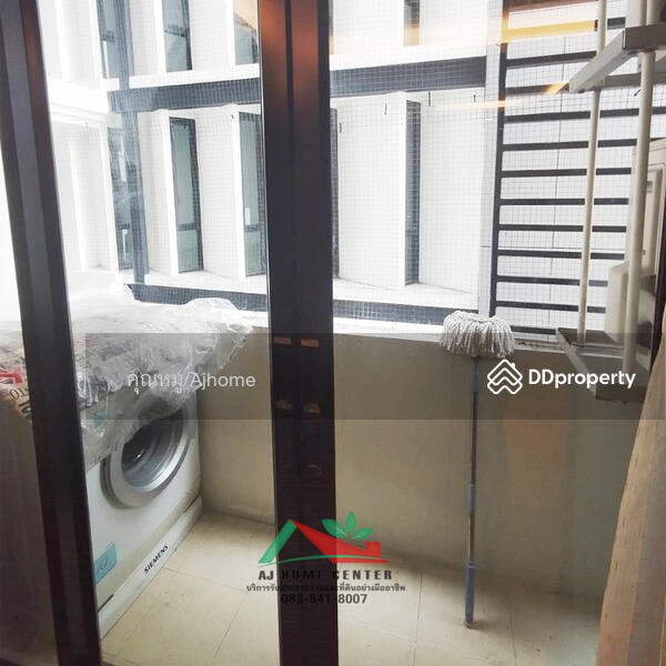 For Sale - 88 The Terminal, Nonthaburi