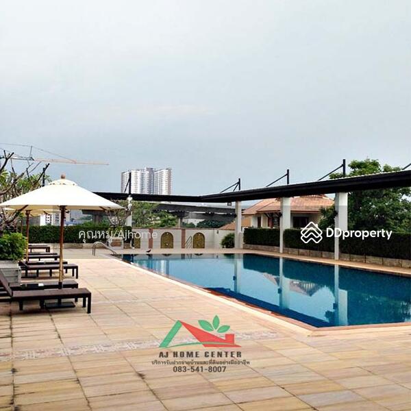 For Sale - 88 The Terminal, Nonthaburi
