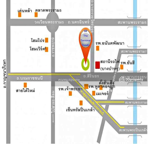 For Sale - 88 The Terminal, Nonthaburi