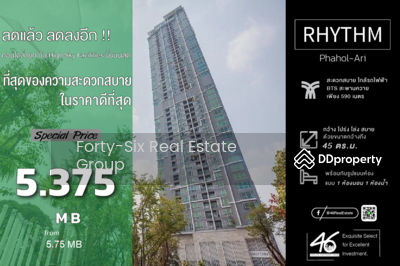 ขาย - Rhythm Phahol-Ari : ริธึ่ม พหล-อารีย์, กรุงเทพ