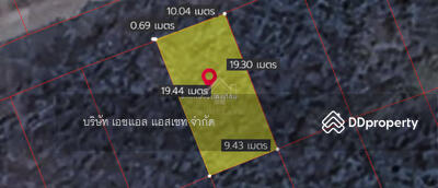 ขาย - ที่ดิน 50 ตารางวา ใกล้ วัดท่าอิฐ อำเภอ ปากพลี, นครนายก