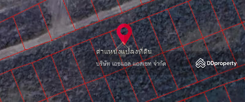 ขาย - ที่ดิน 50 ตารางวา ใกล้ วัดท่าอิฐ อำเภอ ปากพลี, นครนายก