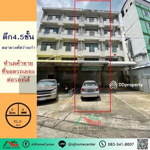 ขาย - ตึกแถว4.5ชั้น 15.2ตรว. ตลาดวงศ์สว่างเก่า ทำเลค้าขาย, กรุงเทพ
