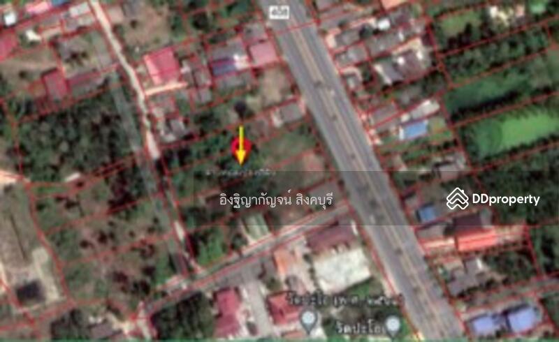 ขาย - ที่ดินเปล่า ถนนสงขลา-ระโนด, สงขลา