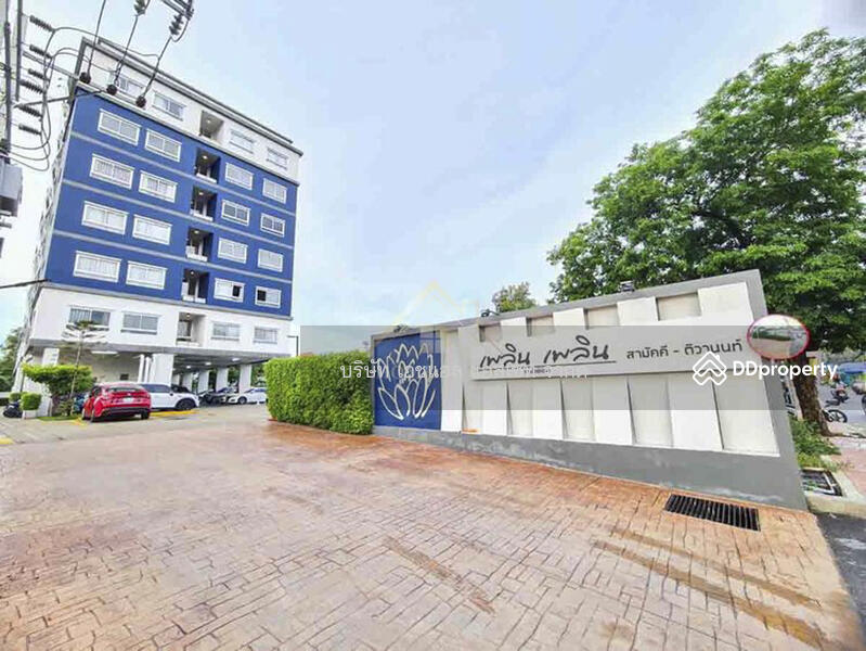For Sale - Plum Condo Samakkhi, Nonthaburi