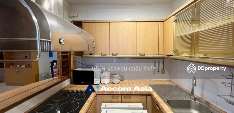 ขาย - Pearl Garden : เพิร์ล การ์เด้น, กรุงเทพ