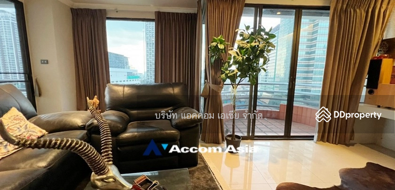 ขาย - Pearl Garden : เพิร์ล การ์เด้น, กรุงเทพ