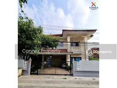 ขาย - Laphawan Village 9 : ลภาวันโครงการ 9, นนทบุรี