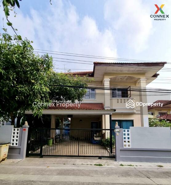 ขาย - Laphawan Village 9 : ลภาวันโครงการ 9, นนทบุรี