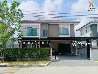 ขาย - Centro Rama9-Krungthep Kreetha : (เซนโทร พระราม9-กรุงเทพกรีฑา), กรุงเทพ