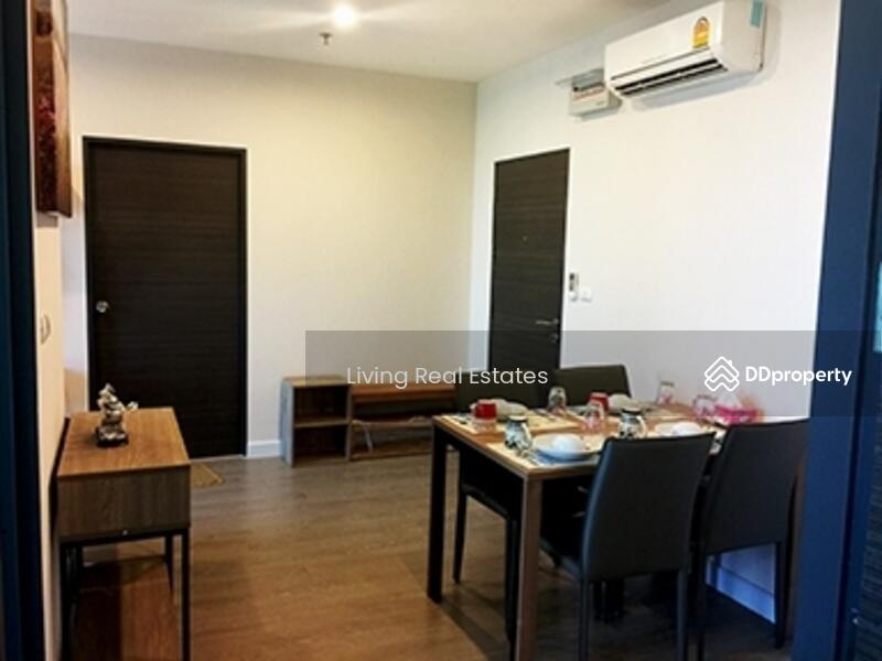 For Rent - Metro Sky Bang Son Interchange (Prachachuen), Bangkok