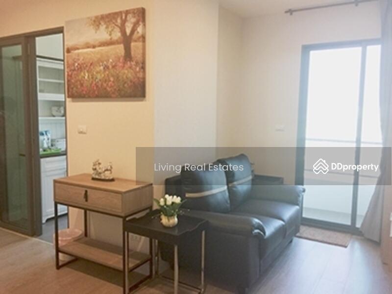 For Rent - Metro Sky Bang Son Interchange (Prachachuen), Bangkok