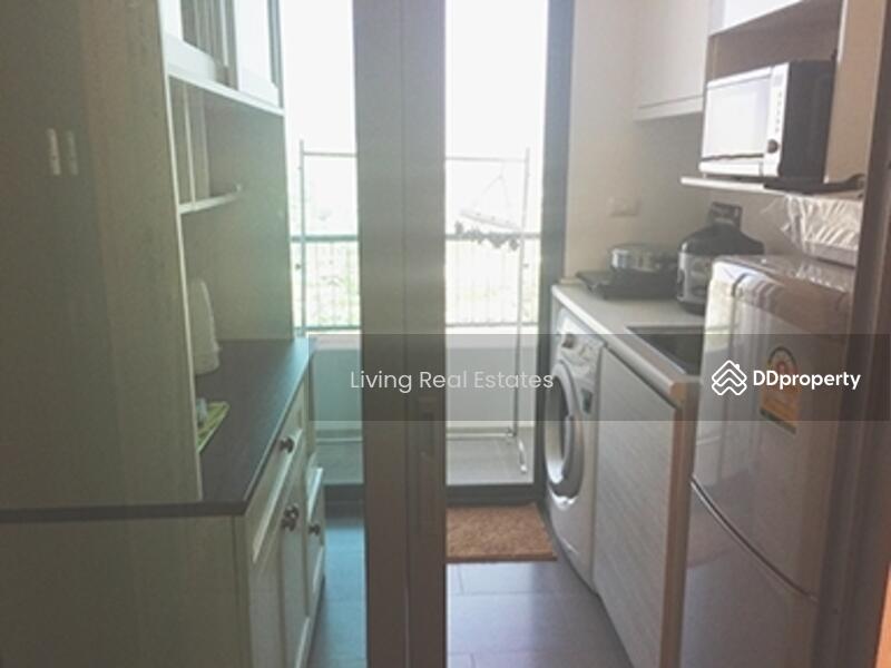 For Rent - Metro Sky Bang Son Interchange (Prachachuen), Bangkok