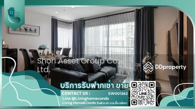 ขาย - Rhythm Sukhumvit 36-38 : ริทึ่ม สุขุมวิท 36-38, กรุงเทพ