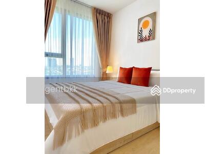 For Rent - Chewathai Kaset-Nawamin, Bangkok