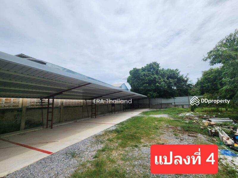 ขายที่ดินเพียง 7 นาทีถึงเซ็นทรัล พระราม 2 จำนวน 1 ไร่ 85 ตารางวา, กรุงเทพ, แสมดำ, บางขุนเทียน, กรุงเทพ, 487 ตร.ม., ที่ดิน ขาย, โดย ERA Thailand, 11501803 - DDproperty.com