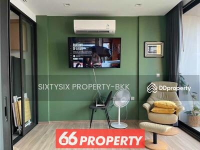 ขาย - Kawa Haus : คาวะ เฮาส์, กรุงเทพ