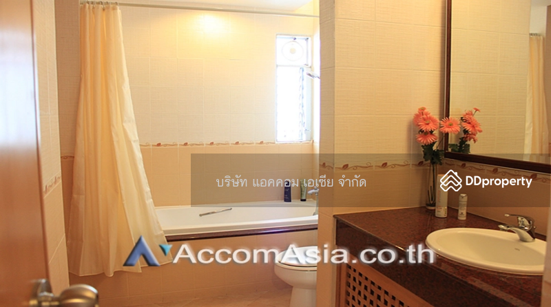 ให้เช่า - Living with natural, กรุงเทพ